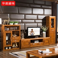 特价中式实木电视柜组合地柜简约现代客厅家具全国入户上门包安装_250x250.jpg