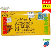 美国直邮 比利时Chocolove可可 太妃糖杏仁牛奶巧克力 33%可可90g_250x250.jpg