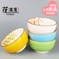 创意手绘陶瓷的餐具日式韩式大号家用米饭碗小面碗汤碗甜品碗5寸_250x250.jpg