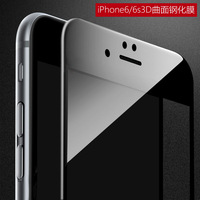苹果6钢化膜全屏iphone6S平果pingg6软边模IP6六4.7寸刚化彩膜_250x250.jpg