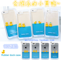 韩国正版rubber duck小黄鸭iPhone6 手机壳 游泳透明流动情侣鸭子_250x250.jpg