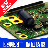 原装HKC惠科 液晶显示器逻辑板HV320FHB-N00 47-6021035家电配件_250x250.jpg