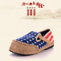 布鞋款 新款 泰国大头鞋 手工编织印泥麻刺绣舒适坡跟低帮帆布鞋_250x250.jpg