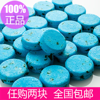 台湾代购LUSH 海水正蓝洗发饼皂 Seanik 55g 深层清洁/丰盈 日产_250x250.jpg