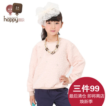 【三件99】海贝童装秋装女童长袖T恤韩版中大童立体花纹打底衫