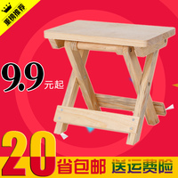 松木折叠小方凳家用大方凳子高凳梳妆凳换鞋凳子实木板凳5878846A_250x250.jpg
