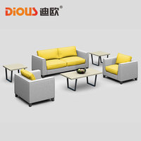 迪欧 办公沙发 办公室沙发茶几组合布艺沙发简约现代会客厅三人位_250x250.jpg