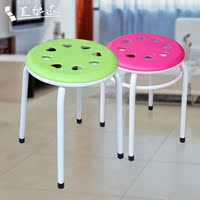 美娘达 彩色塑料凳餐凳圆凳时尚糖果色创意家用简约塑料圆凳子_250x250.jpg