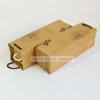 单支牛皮纸酒袋 葡萄酒纸盒红酒盒包装木盒子木箱礼盒包装盒批发_250x250.jpg