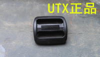 UTX 多耐福 日字扣 固定调节扣 背包扣具  20mm_250x250.jpg