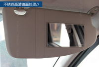 宾尼汽车遮阳板化妆镜子车载遮阳挡梳妆镜新款不锈钢车内用装饰镜_250x250.jpg