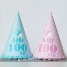 黑桃派可爱baby主题角帽 宝宝百天满月周岁派对用品甜品台装饰