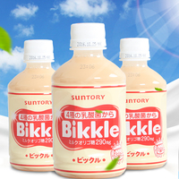 和风日本原装进口饮料 三得利Suntory Bikkle儿童活性乳酸菌饮品_250x250.jpg