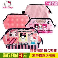 包邮hello kitty笔袋凯蒂猫笔袋新款韩国卡通大容量学生笔盒正品_250x250.jpg