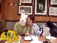 日本白兔子面具长耳兔头套儿童文艺模特影楼造型写真酒吧派对cos_250x250.jpg