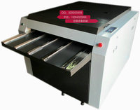 全自动880型PS版保留机保留版机自动矫正洗墨水洗上胶烘干保存_250x250.jpg