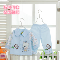 全国包邮婴儿四季外套0-1岁男女宝宝婴儿纯棉衣服三件套两件套_250x250.jpg