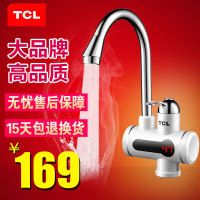TCL TDR-31IX电热水龙头 即热式厨房快速加热速热电热水器下进水_250x250.jpg