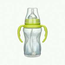 好可爱宽口径初生宝宝自动吸管pp奶瓶耐摔新生婴儿奶瓶耐热带手柄