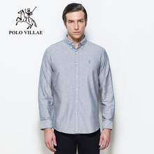 Polovillae/保罗威特秋季男士长袖衬衫 商务休闲青年纯色纯棉衬衣