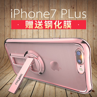 新款iPhone7苹果7plus手机壳 硅胶透明防摔支架电镀七 男女款韩国_250x250.jpg