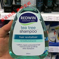 现货 澳洲Redwin纯天然茶树油洗发水250ml深层清洁修护孕妇可用_250x250.jpg