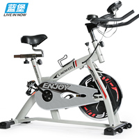 蓝堡健身单车家用家庭健身器材商用减肥运动健身房专用动感单车_250x250.jpg