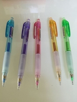 韩版文具 bahile   自动铅笔 0.5  学生书写笔   摇摇笔 学生文具_250x250.jpg