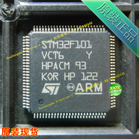 STM32F101VCT6 LQFP100 ST全新原装 微控制器芯片 全系列现货特价_250x250.jpg