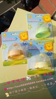 台湾代购 小狮王辛巴原装宽口奶瓶盖 替换盖橘色 奶黄色 绿色_250x250.jpg