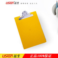 远生（USign） US-991A A4透明钻石纹板夹（蝴蝶夹） 透明_250x250.jpg