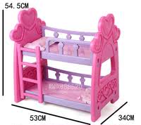 现货大号现货过家家仿真玩具逼真婴儿双层床娃娃床儿童玩具_250x250.jpg