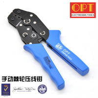 台湾OPT端子压线钳 手动棘轮式端子线鼻子压接钳 进口工具_250x250.jpg