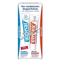 现货/德国Aronal & Elmex早晚成人防蛀固齿牙膏套装75mlx2_250x250.jpg
