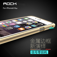 rock 苹果6手机壳 iphone6 Plus 金属边框 5.5寸超薄外壳 保护壳_250x250.jpg