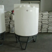 直供上海母液罐 洗洁精搅拌桶 PE2500L/2.5吨锥底加药箱 配液位计_250x250.jpg