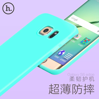 HOCO 新款三星S6 edge手机壳 硅胶软套手机套超薄 G9250保护套_250x250.jpg