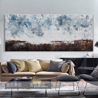 大幅简约无框画现代抽象手绘风景油画客厅餐厅卧室挂画沙发背景墙_250x250.jpg