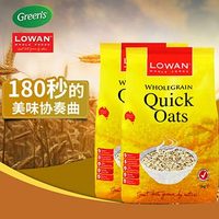 Lowan即食麦片澳洲原装进口澳大利亚原味早餐燕麦片1000g*2袋_250x250.jpg