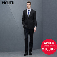VICUTU/威可多男士商务正装套西服羊毛桑蚕丝黑色套西上装_250x250.jpg