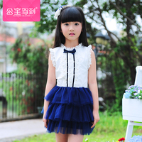 公主驾到2016童装女童夏装新款韩版儿童连衣裙公主裙纱裙_250x250.jpg