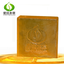 2016年品牌厂家直销包邮清洁洁面皂纯天然蜂蜜皂手工皂精油皂香皂