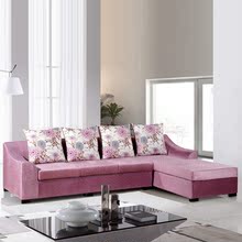 馨梦缘 沙发 布艺沙发 客厅转角沙发组合简约现代小户型沙发