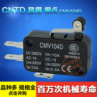 CNTD昌得小微型自复位微动限位行程开关短柄带滚轮CMV104D 1开1闭_250x250.jpg