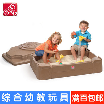 进口美国Step2儿童沙滩玩具沙水台沙盆玩沙工具储藏式沙箱8302