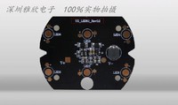 汽车工程车LED灯电源驱动板8V-100V 降压型_250x250.jpg
