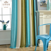 简约现代蓝色地中海双面条纹雪尼尔遮光窗帘布成品客厅卧室落地窗_250x250.jpg