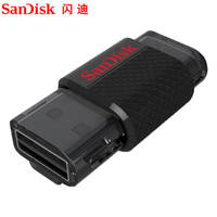 SanDisk闪迪 手机电脑双用U盘 otg手机U盘双插头32gU盘包邮_250x250.jpg