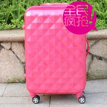 日韩钻石纹ABS男女拉杆箱旅行箱红色pc硬塑料万向轮手提箱电脑箱