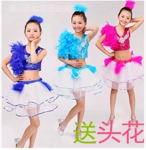 新款儿童爵士舞演出服装女童现代舞表演服幼儿舞蹈服装亮片纱裙服